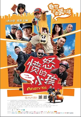 欧美黄色片一级